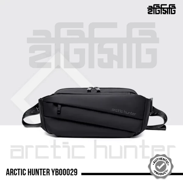 Arctic Hunter India